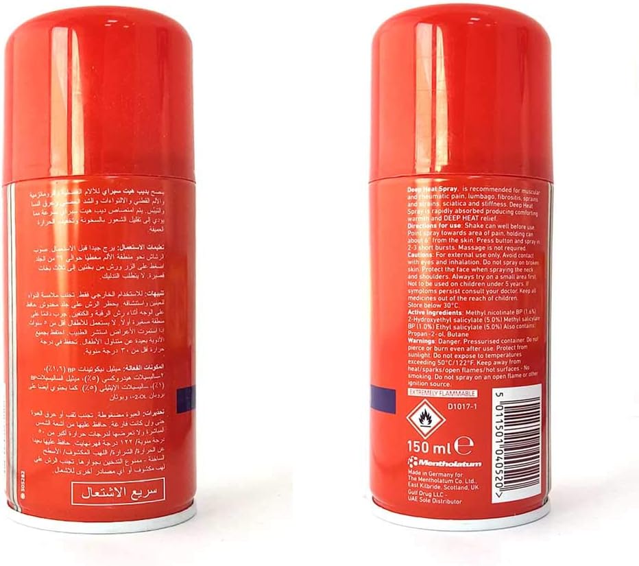 Deep Heat Spray 150ml