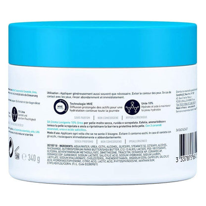 CeraVe SA Smoothing Cream
