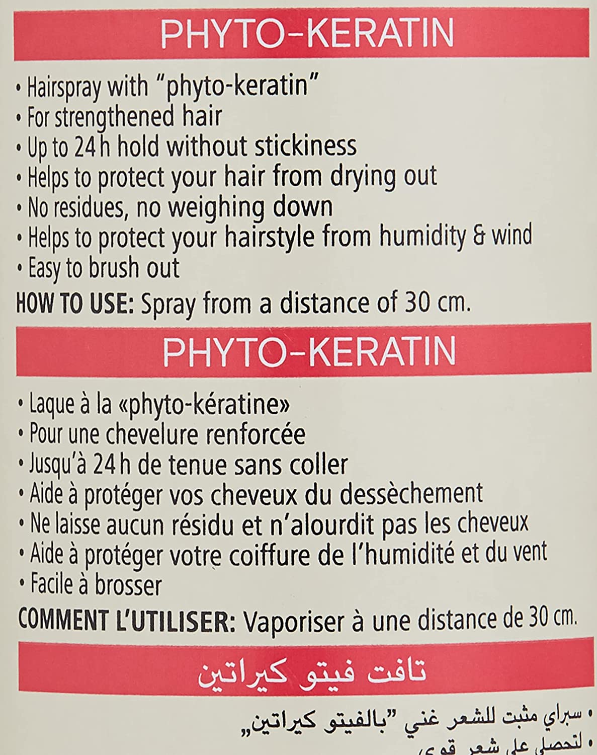 Schwarzkopf  Taft Phyto-Keratin Spray