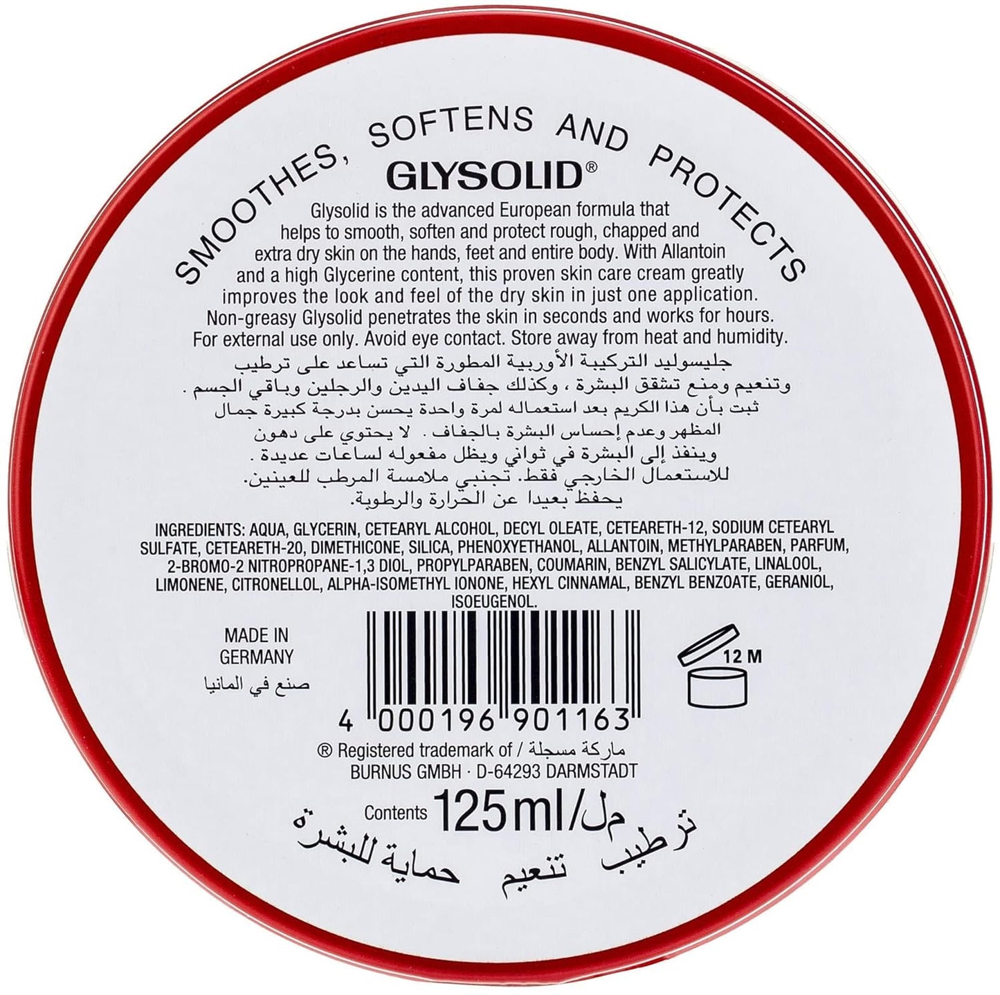 Glysolid Cream, 125g