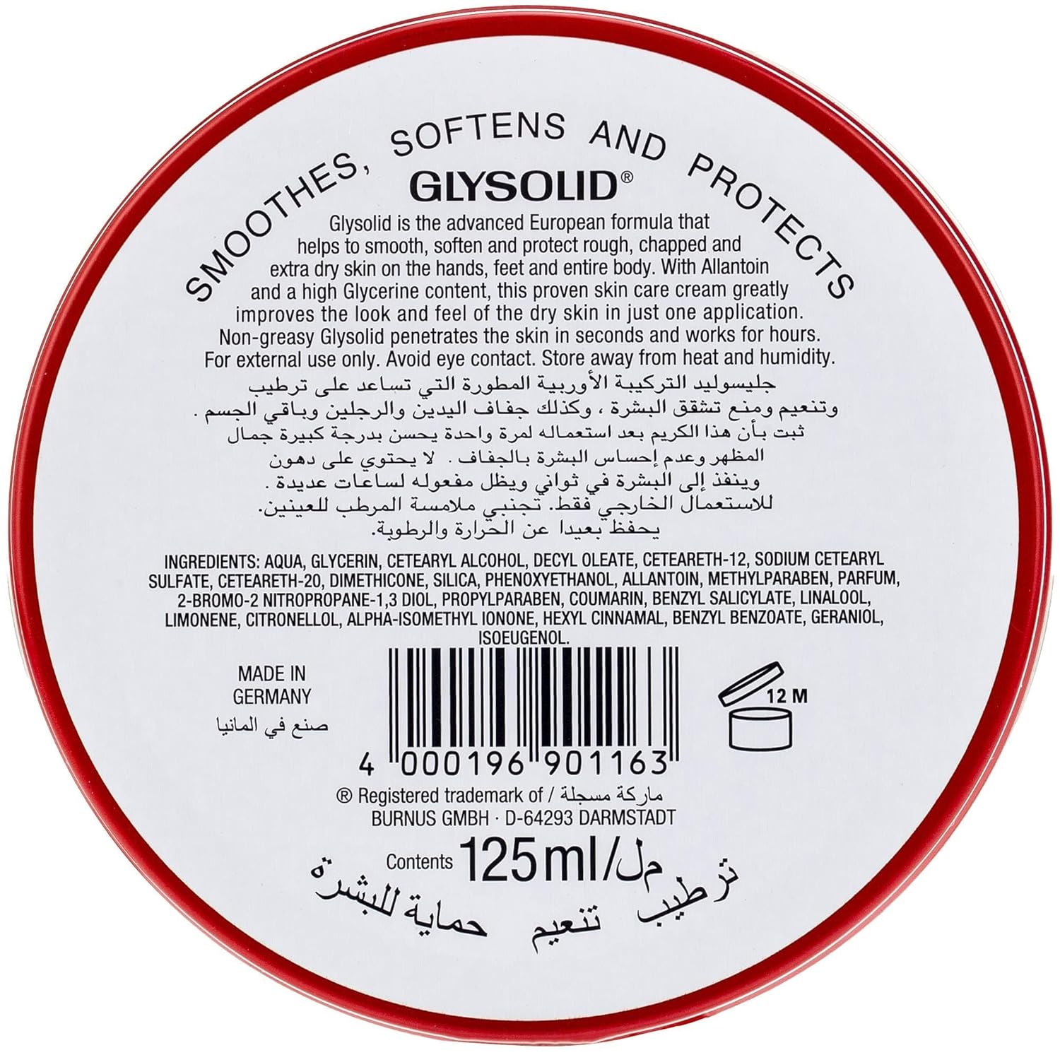 Glysolid Cream, 125g