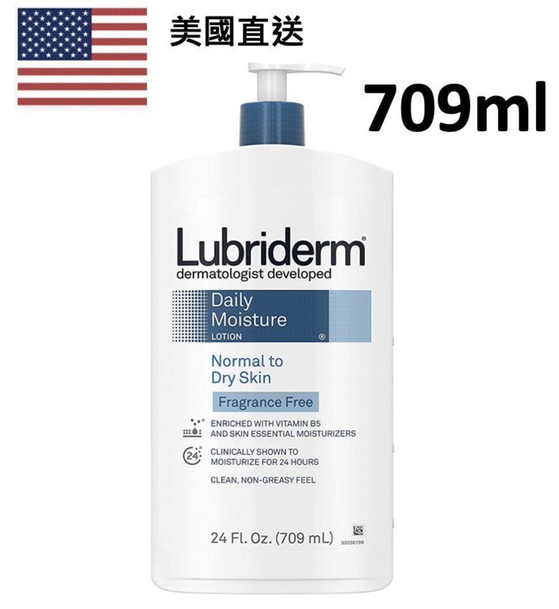 Lubriderm Daily Moisture Lotion 24fl 709ml