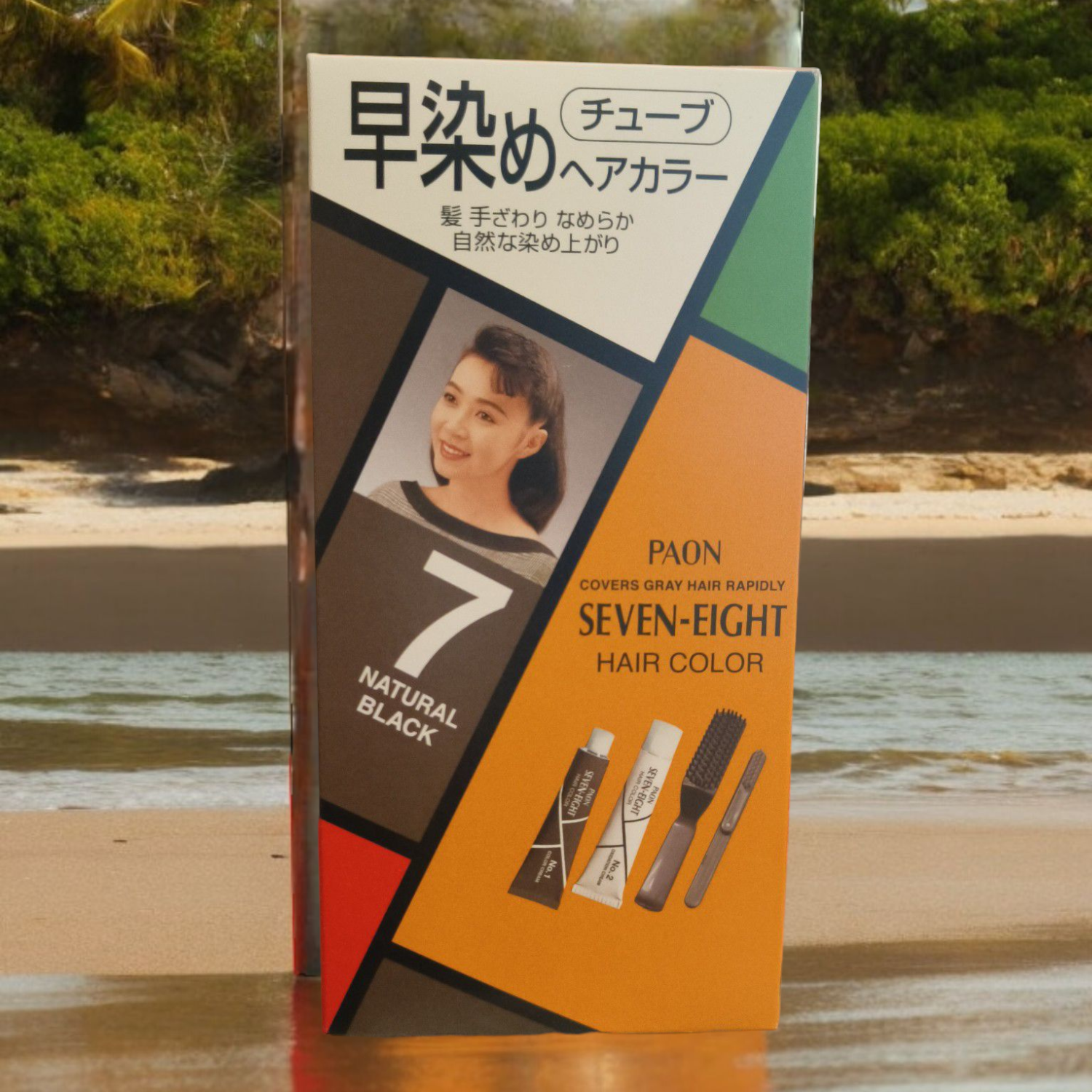 Paon Seven Eight Hair Color 7 Natural Black