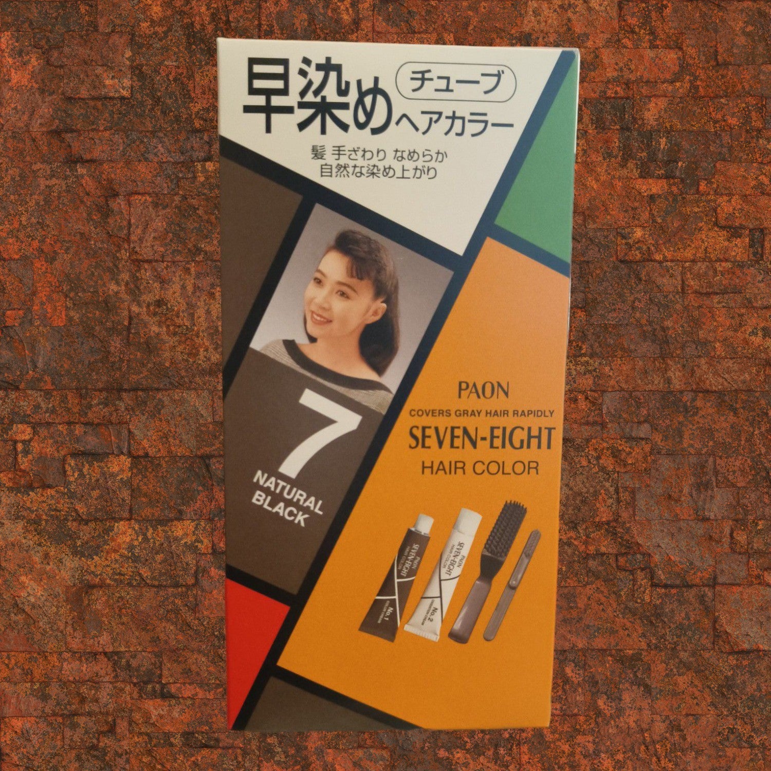 Paon Seven Eight Hair Color 7 Natural Black