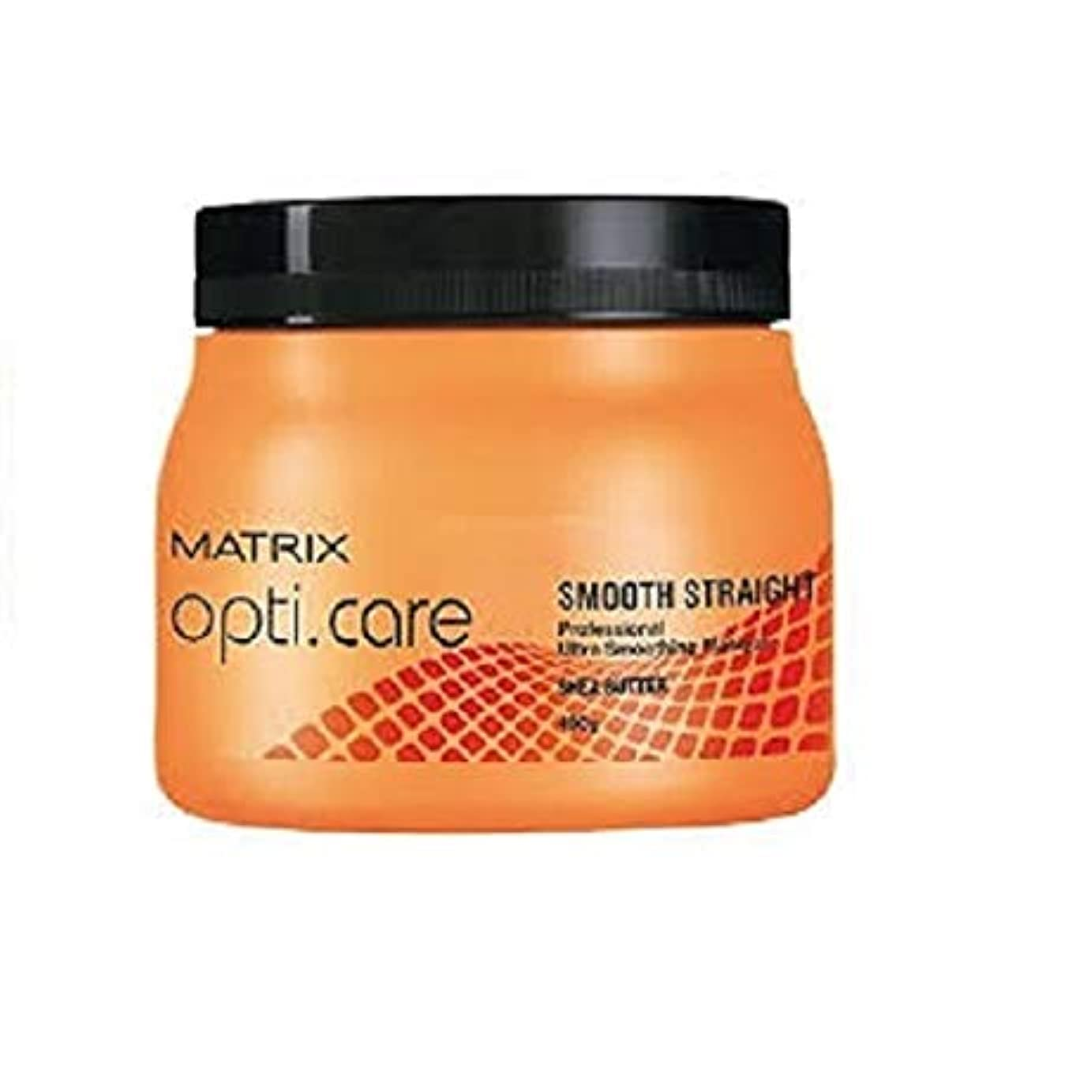 Matrix Opti.Care Smooth Straight Masque 490g