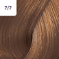 Wella Koleston Perfect 60gm Shade No 7/7.