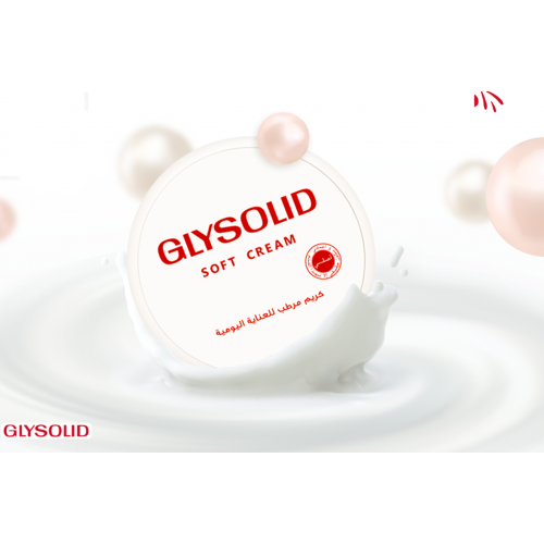 Glysolid Soft Cream, 200 ml